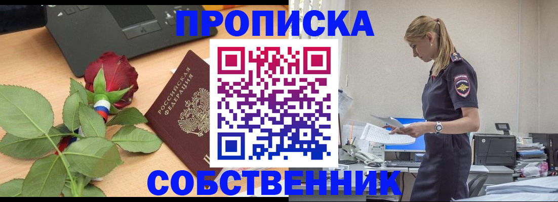 форма 3 в Дербенте
