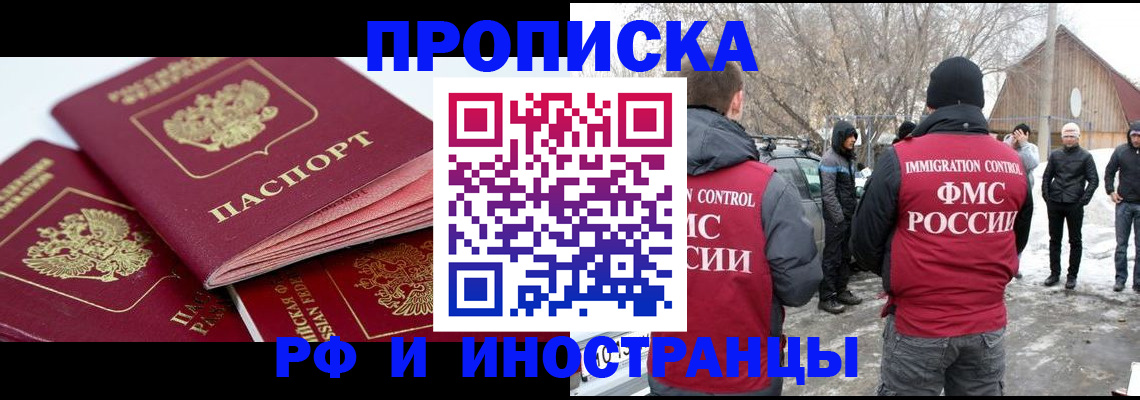 форма 3 в Дербенте